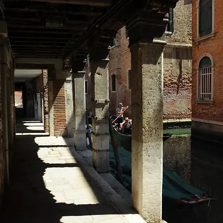 San Polo 1948 Centre 公寓 *