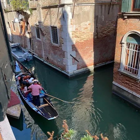 San Polo 1948 Centre *