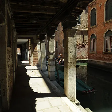 San Polo 1948 Centre *