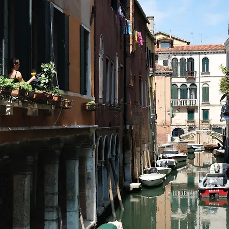 公寓 San Polo 1948 Centre 威尼斯