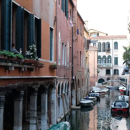 San Polo 1948 Centre