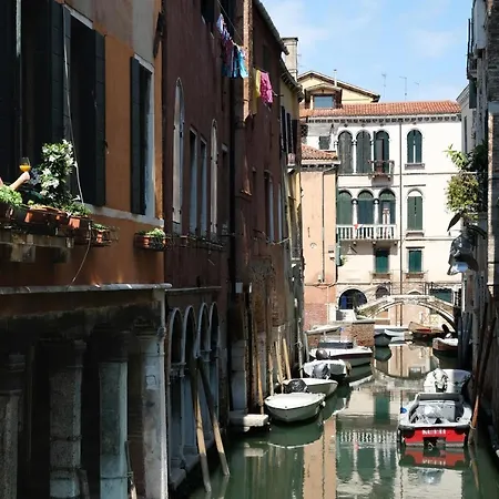 San Polo 1948 Centre *