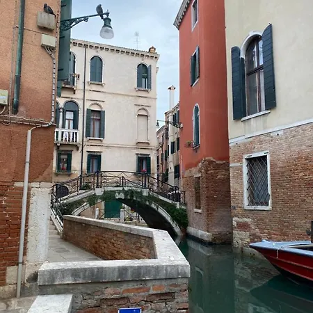 San Polo 1948 Centre アパート ヴェネツィア